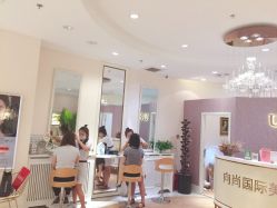 -UP&UP·半永久眉毛眼线机器野生眉