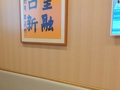 -上海广德中医门诊部