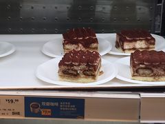 -IKEA宜家家居(南京商场)