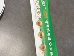 -黑窑厂糖油饼烤鸭·清真菜(总店)