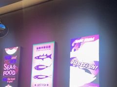 -匠子烤鱼(东方万达店)