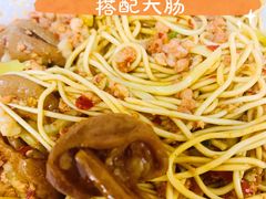 -陀块头面馆(梅岭南路店)