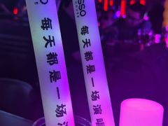 -MOSSO·Liveshow(M3香港广场店)