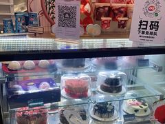 -DQ·蛋糕·冰淇淋(城南嘉园店)