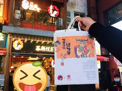 门面-茶颜悦色(坡子街幽兰阁店)