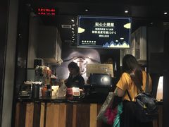 门面-老虎堂黑糖专壳 (尖沙咀乐道店)