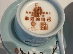 -北京宴(华贸购物中心店)