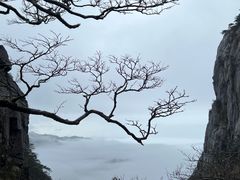 -萍乡武功山风景名胜区