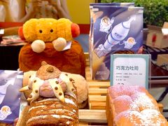-合景·悠方(成都店)
