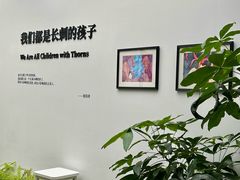 -辰熙ACX星海艺术中心