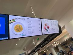 -贝林大翅鲸简餐厅(国家海洋博物馆店)