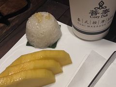 -菩泰·泰式草本按摩SPA(国大城市广场店)