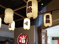 -得意啫·广东啫啫煲(前海HOP店)