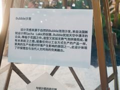 -武汉光谷K11