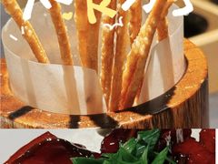 -锦府园·新台州菜(合生汇店)
