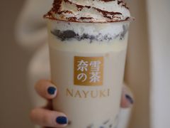 -奈雪的茶(金鹰广场店)