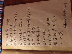 -源一咖啡馆(麒麟巷步行街店)