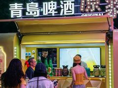 -太原茂业天地购物中心