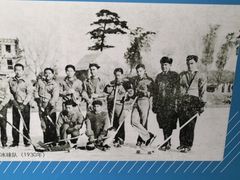 -呼伦贝尔民族博物馆