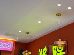 -状元虎.摇滚炒鸡.家常菜(义勇街店)