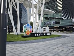 -大族广场Mall&More