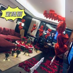 -迈瑞米求婚策划(静安店)