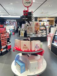 -丝芙兰Sephora