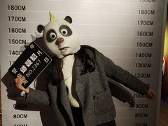 -苏州5D星空错觉艺术馆
