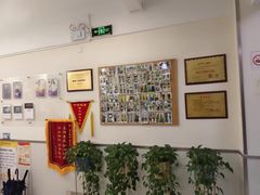 -中田健身工作室(东园店)