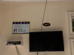 -艺境水疗生活空间(广场明珠店)