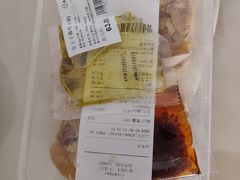 -盒马鲜生(大成店)