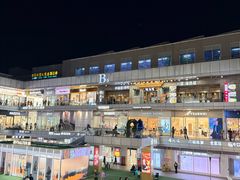 -首创奥特莱斯(北京店)