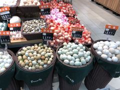 -永辉超市(鲁谷店)