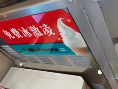 -灶座小锅烀饼·铁锅炖(道里店)
