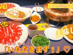 -东来顺铜锅炭火涮肉(上地华联店)