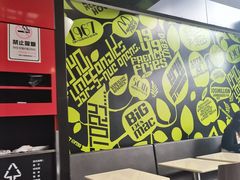 -麦当劳(深圳北站高铁店)