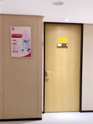 -广东韩妃整形外科医院