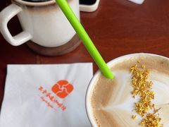 -不舍昼夜咖啡馆