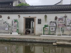 -南浔古镇