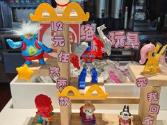 -麦当劳(新新大道岗丰店)