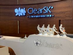 -洁铭新加坡医美