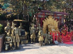 -秦始皇帝陵博物院(兵马俑)