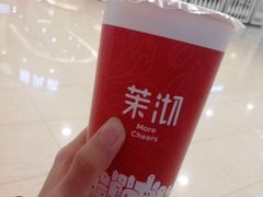 -茉沏(石路天虹店)