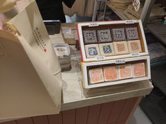 -阮大兴糕团(滨江宝龙店)