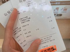 -德克士(西湖文化广场店)