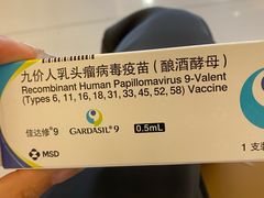 -上海仁爱医院