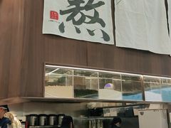 -君之狮子山·轻糖烘焙(松江印象城店)
