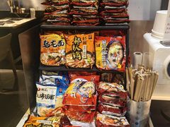 -火炉火自助餐(喜隆多店)