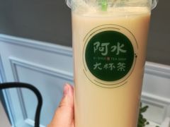 -阿水大杯茶(四平路佳乐家店)