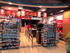 -重百超市(解放碑新华店)
